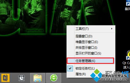 Win10ʾWindows DefenderͼĽ5
