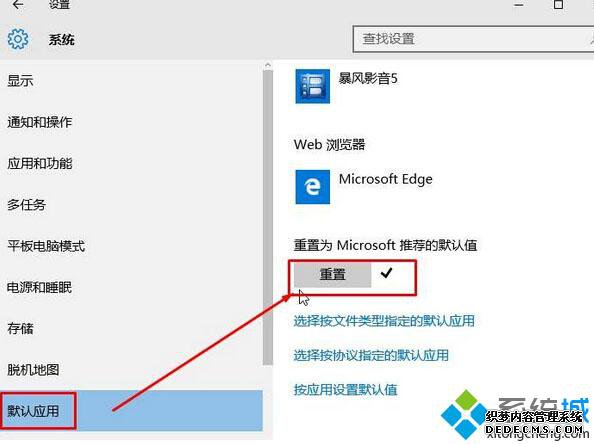 Win10ϵͳԭĬϴ򿪷ʽĲ2