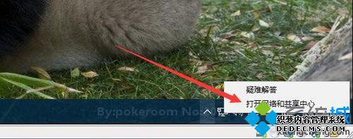 windows10ϵͳļͥĲ1