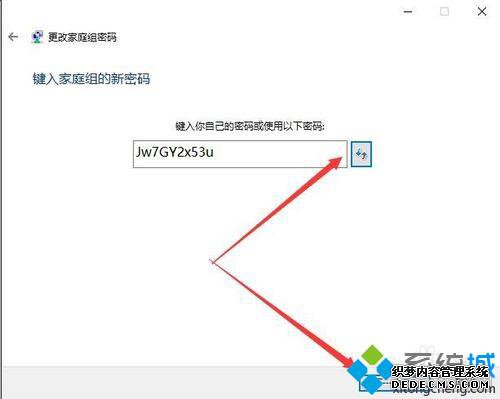 windows10ϵͳļͥĲ7