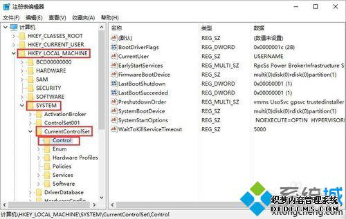 windows10ϵͳļ޷ԶˢµĽ2