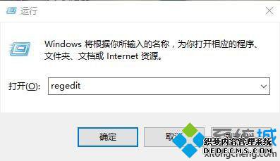 windows10ϵͳļ޷ԶˢµĽ1