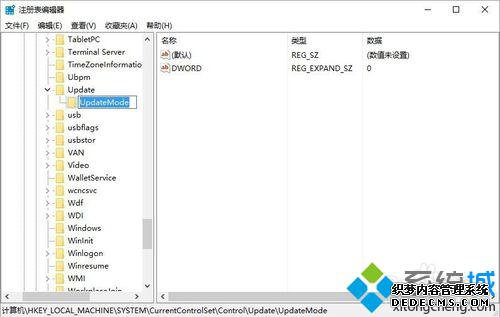windows10ϵͳļ޷ԶˢµĽ3