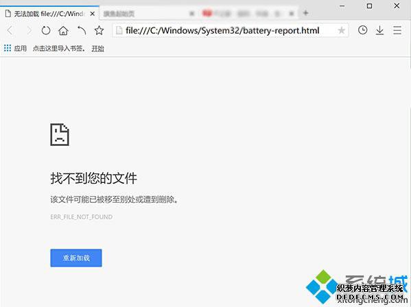 Windows10ϵͳԵĲ鿴3