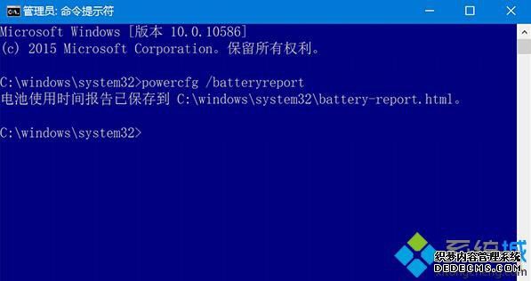 Windows10ϵͳԵĲ鿴1