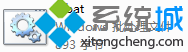 win10޷װVS2013װʾҪIE10Ľ1