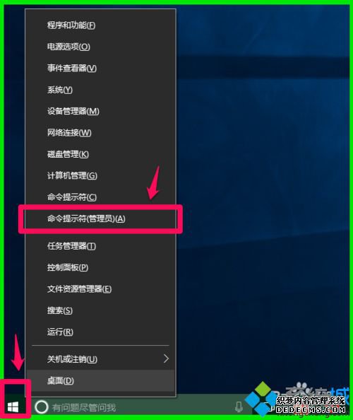 Win10ԿԱеġ豸Żť򲻿Ľ7
