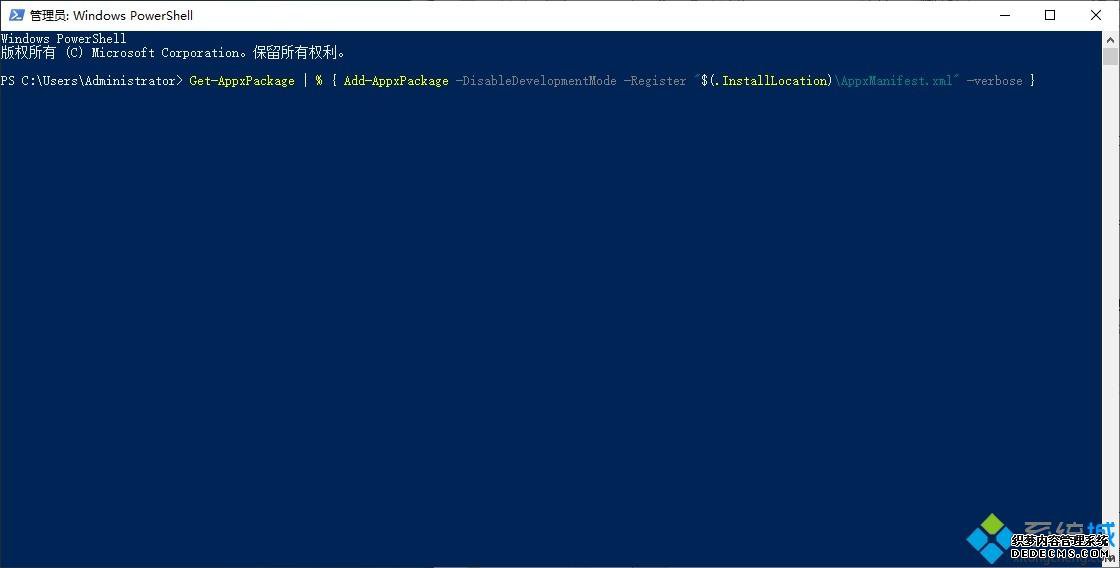 5559win10ϵͳֿʼ˵򲻿ν