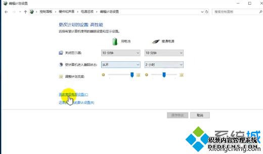 win10޷ʶusb豸νһнwin10޷ʶusb豸