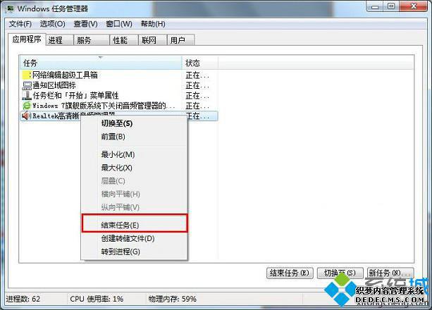 Windows