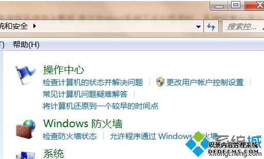 ѡûرWindowsǽ