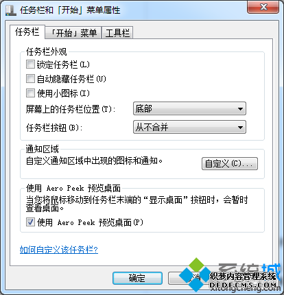 Զ塱