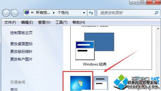 ѡ汳ѡ