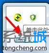 ѡ Զ塱