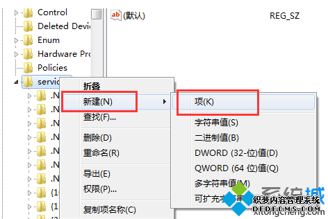 趨Ϊnvata