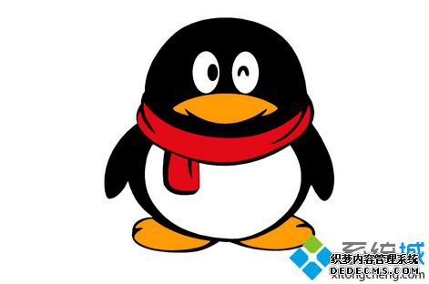 win7ϵͳ뿪ԺQQԶ˽ȫ