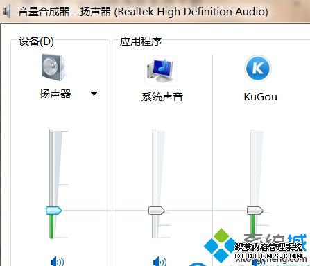 ѡ񡰲豸