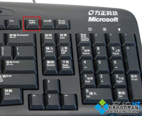 Win7Ļͼݼ