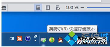 ɫlogo