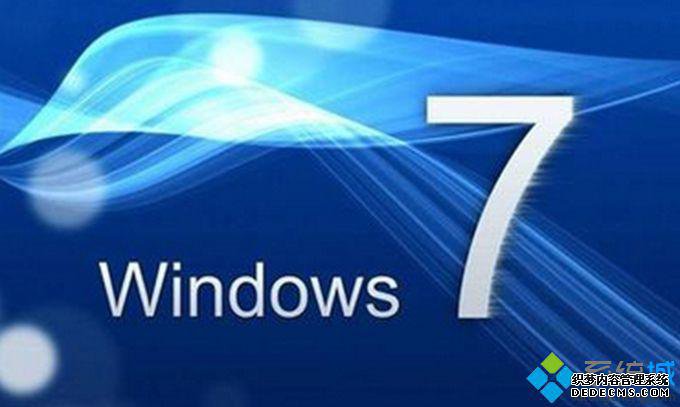 Ṵװwin7ϵͳʱnot a valid image fileô