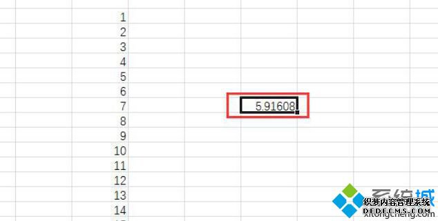 win7ϵͳExcel׼ķ