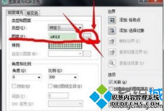 win7ϵͳcadͼƬɫķ