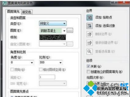 win7ϵͳcadͼƬɫķ