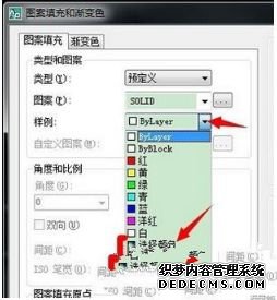win7ϵͳcadͼƬɫķ
