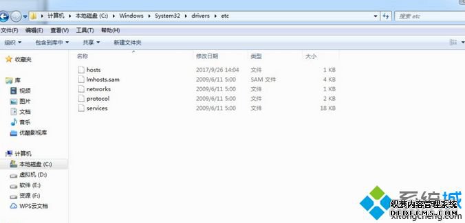 win7¼LOLʾLOL¼ʱһԤ֮Ĵô