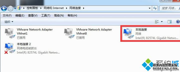 win7¼LOLʾLOL¼ʱһԤ֮Ĵô