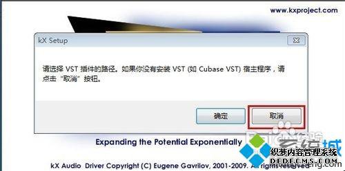 Win7ϵͳװ֮ķ