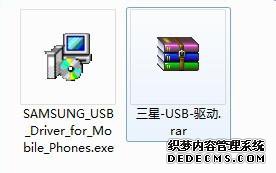 win7ϵͳôװGalaxy S5 USB