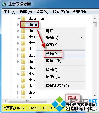 ޷ʾWordĵͼô