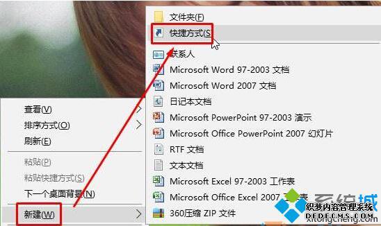 win10ϵͳ鿴õĲ1