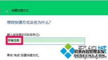 win10ϵͳ鿴õĲ3