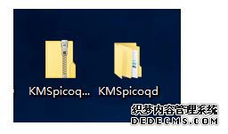 kms߼win10office2016칫ϸ
