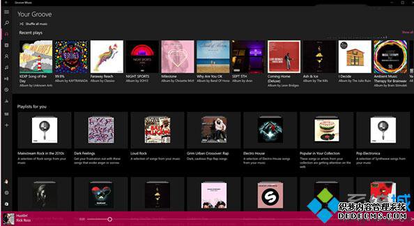 Win10 UWP桶Groove֡ӭ£ûζƼ