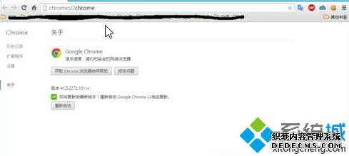 Win10¹ȸʧʾ0x00000Ľ4