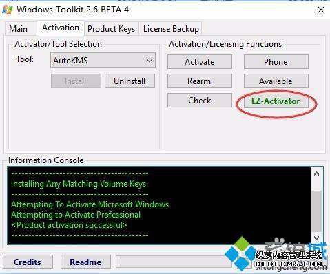ʹMicrosoft Toolkitwin10Ĳ3