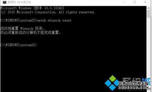 Windows10ϵͳIEּĽ6
