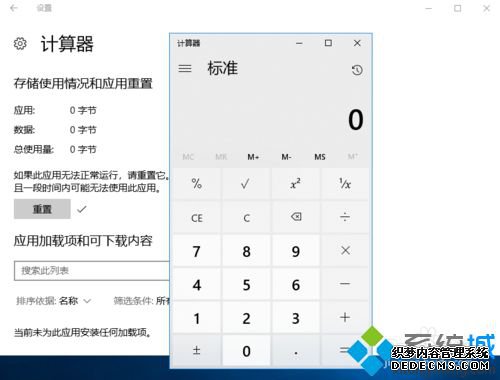 win10ô_win10ν