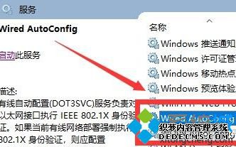 1903޷ô_win101903Ľ