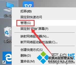 1903޷ô_win101903Ľ
