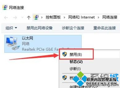 1903޷ô_win101903Ľ