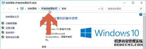 win10ϵͳ򴰿ڿ߻Զô_win10ϵͳ򴰿ڿ߻Զ󻯵Ľ