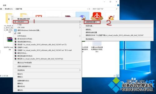 win10ôisoļְֽisoļķ