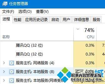 win10޷Ӧô_win10޷ӦĽ