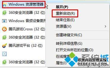 win10޷Ӧô_win10޷ӦĽ