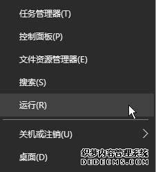 win10޷Ӧô_win10޷ӦĽ
