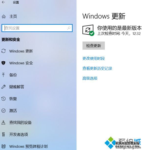 ιرwindows defenderȫ_windows 10ôرwindows defenderͼĲ